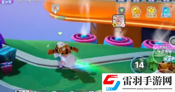 元梦之星抱人方法