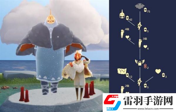 光遇白绒先祖兑换表一览