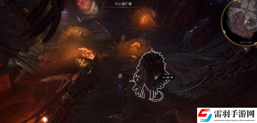博德之门3逃离鹦鹉螺方法介绍