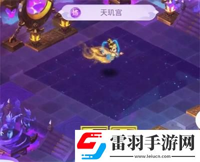梦幻西游网页版五行斗法12月2023最新一览