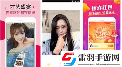 TIMI天美传孟若羽