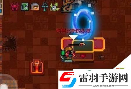 元气骑士纯粹试炼之地怎么打