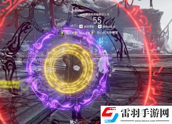 永劫无间亮魂环表情动作怎么获得