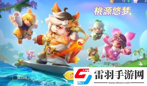元梦之星葫芦获得方法介绍