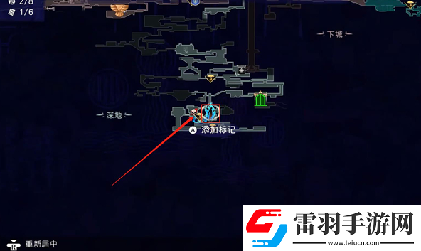 波斯王子失落的王冠逐月人支线怎么做