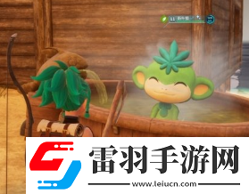 幻兽帕鲁帕鲁怎么泡温泉