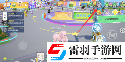 元梦之星小乔琳琅生皮肤获得玩法
