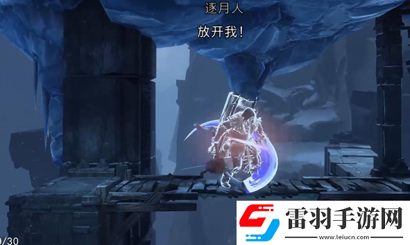 波斯王子失落的王冠逐月人支线怎么做