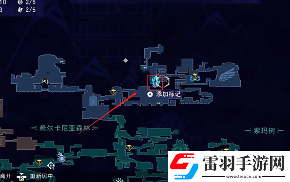 波斯王子失落的王冠逐月人支线怎么做
