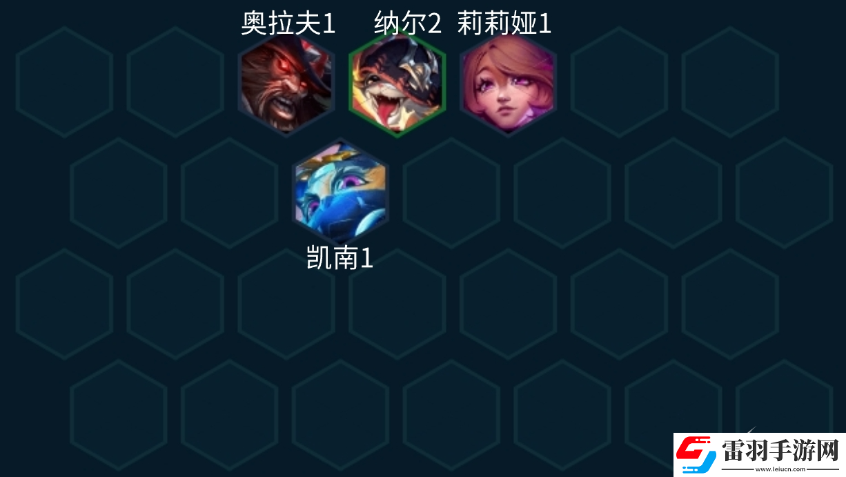 云顶之弈S10EMO舞者波比阵容怎么玩