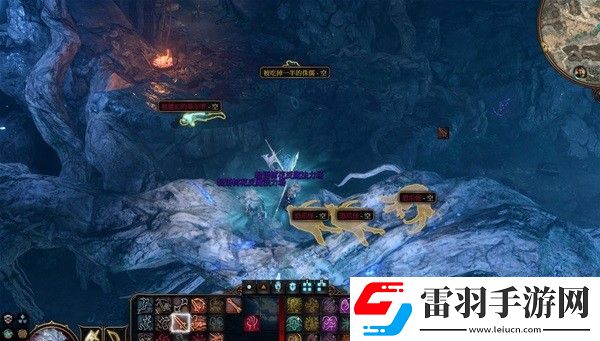 博德之门3悼霜法杖怎么获取