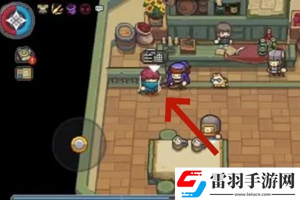 元气骑士前传山贼王的藏宝图任务怎么做