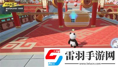 元梦之星地图道具一览