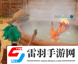 幻兽帕鲁帕鲁怎么泡温泉