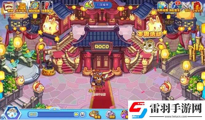 洛克王国同心树屋位置介绍