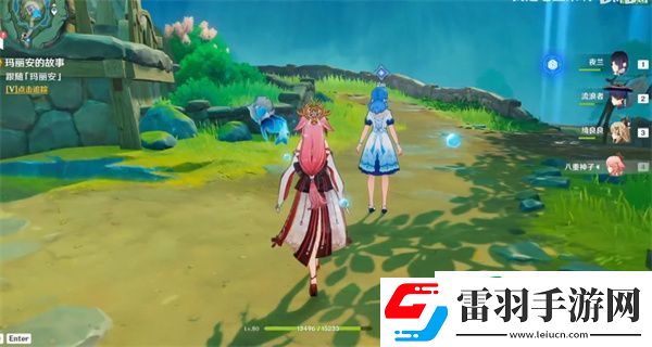 原神水仙的安任务怎么做