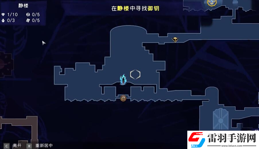 波斯王子失落的王冠伐游神雕像在哪获取