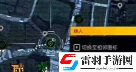 幽灵线东京现代游魂位置介绍