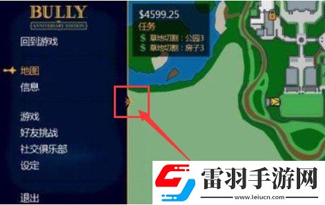 恶霸鲁尼设置中文玩法