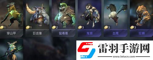 以战争艺术最强阵容搭配指南
