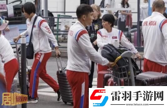 巴黎奥运会朝鲜参加哪些项目