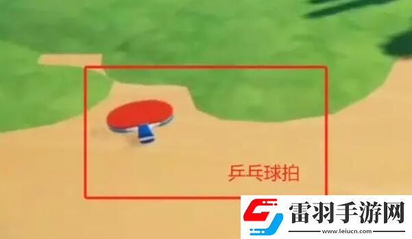 元梦之星大乱斗怎么玩