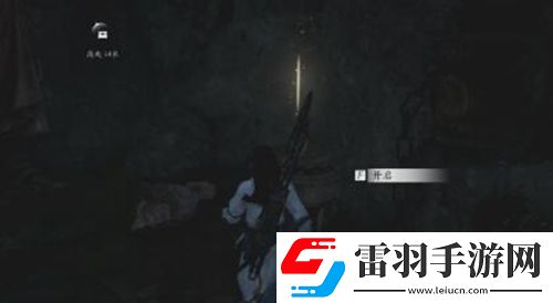 燕云十六声侠迹卷燕云众任务怎么过