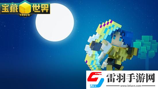 宝藏世界枪械师副职业如何选择