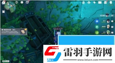 原神枫丹神秘的书页在哪里