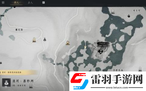 燕云十六声叶万山在哪