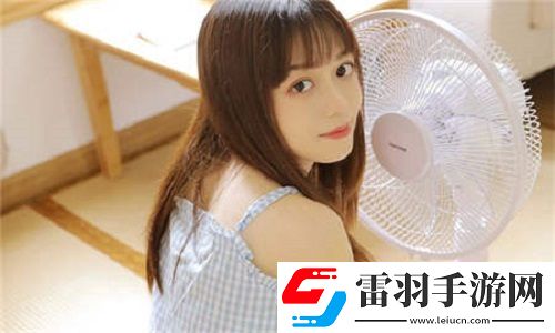 ysl蜜桃棕调色