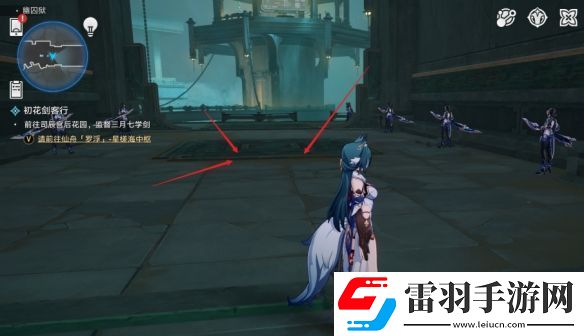 崩坏星穹铁道24隐藏成就还是门比较硬怎么做