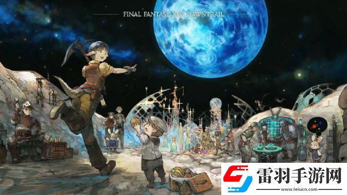最终幻想14黄金的遗产7.0版本系统方面情报有哪些