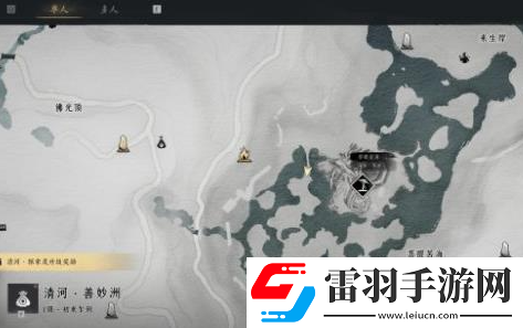 燕云十六声叶万山在哪