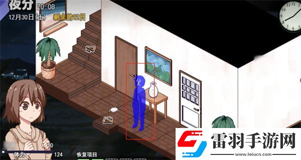 冬日狂想曲怎么让叔叔去上班