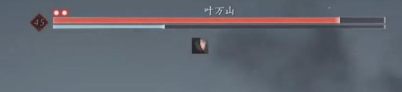 燕云十六声叶万山在哪