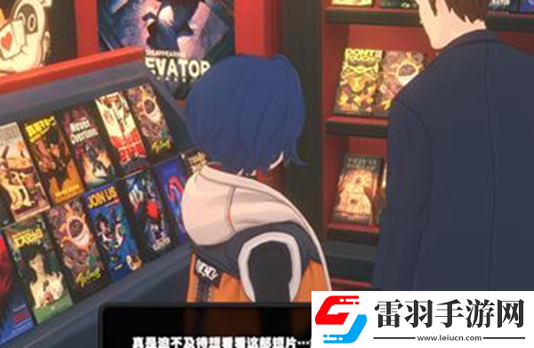 绝区零危机丛生之地任务怎么做