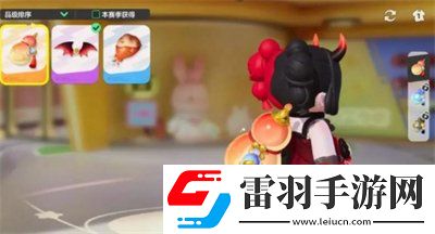 元梦之星葫芦获得玩法一览