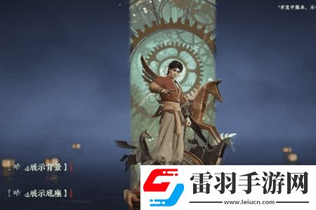 永劫无间明镜赛季通行证奖励一览