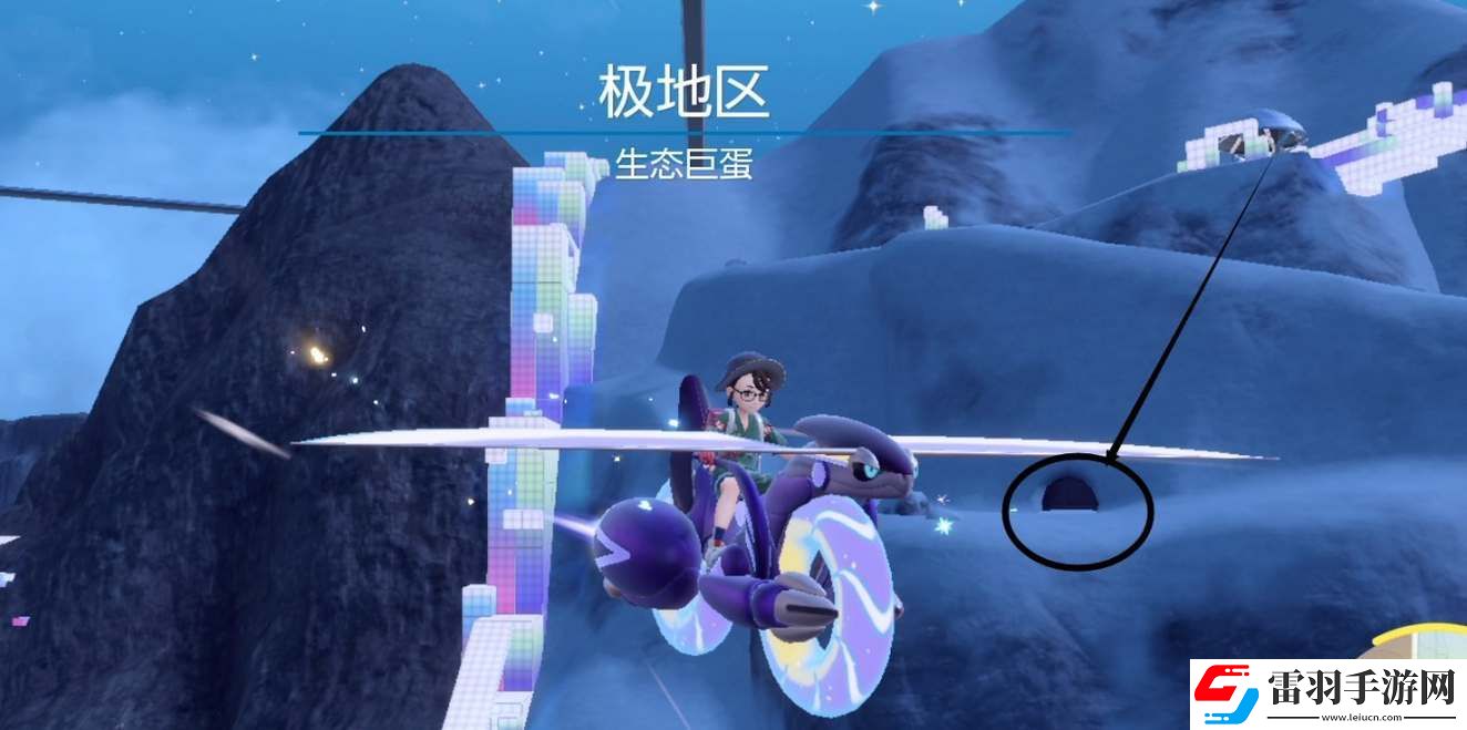 宝可梦朱紫七色小陨星怎么捕捉
