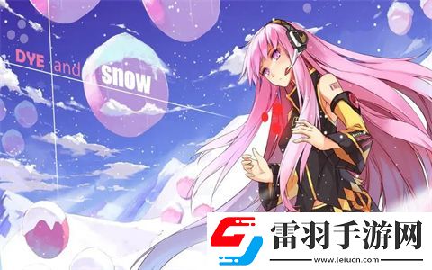 睡觉也放在身体里面好吗