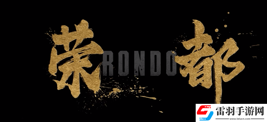 PUBG电磁脉冲区是干什么的