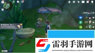 原神枫丹神秘的书页在哪里