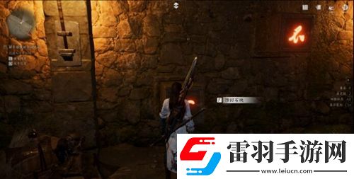 燕云十六声侠迹卷燕云众任务怎么过
