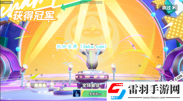 元梦之星要多少内存