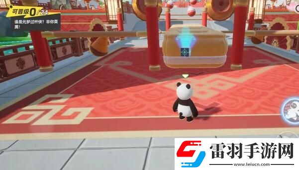 元梦之星道具图鉴大全