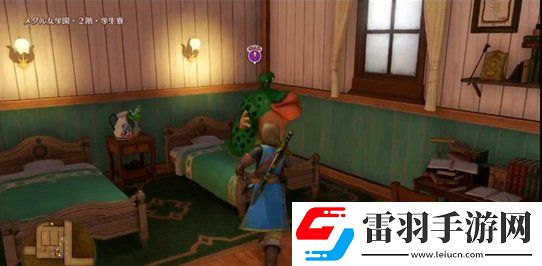 勇者斗恶龙11s徽女报流浪记任务策略
