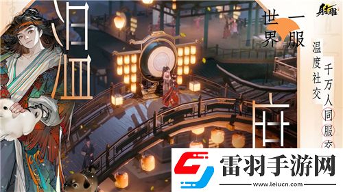DNF掌握先机