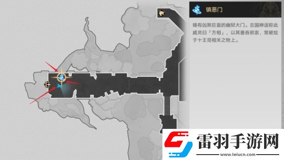 崩坏星穹铁道24隐藏成就还是门比较硬怎么做