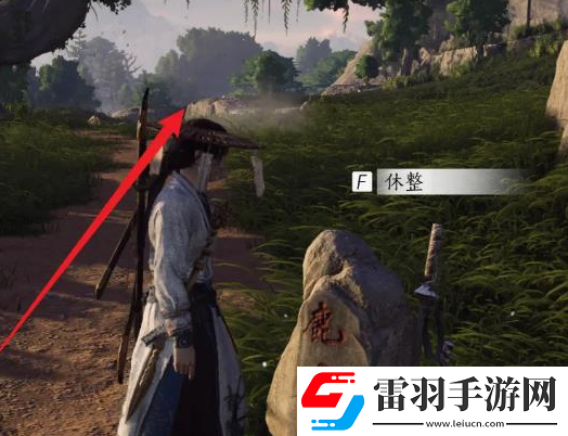 燕云十六声奇遇大锤小锤怎么完成